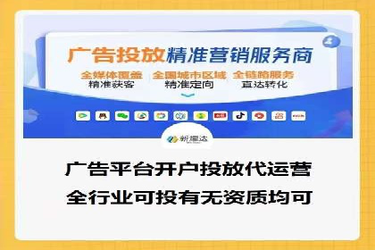 SEM公司案例分析：搜索引擎优化策略与执行