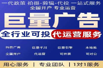 案例解读：SEM百度竞价助力品牌知名度提升